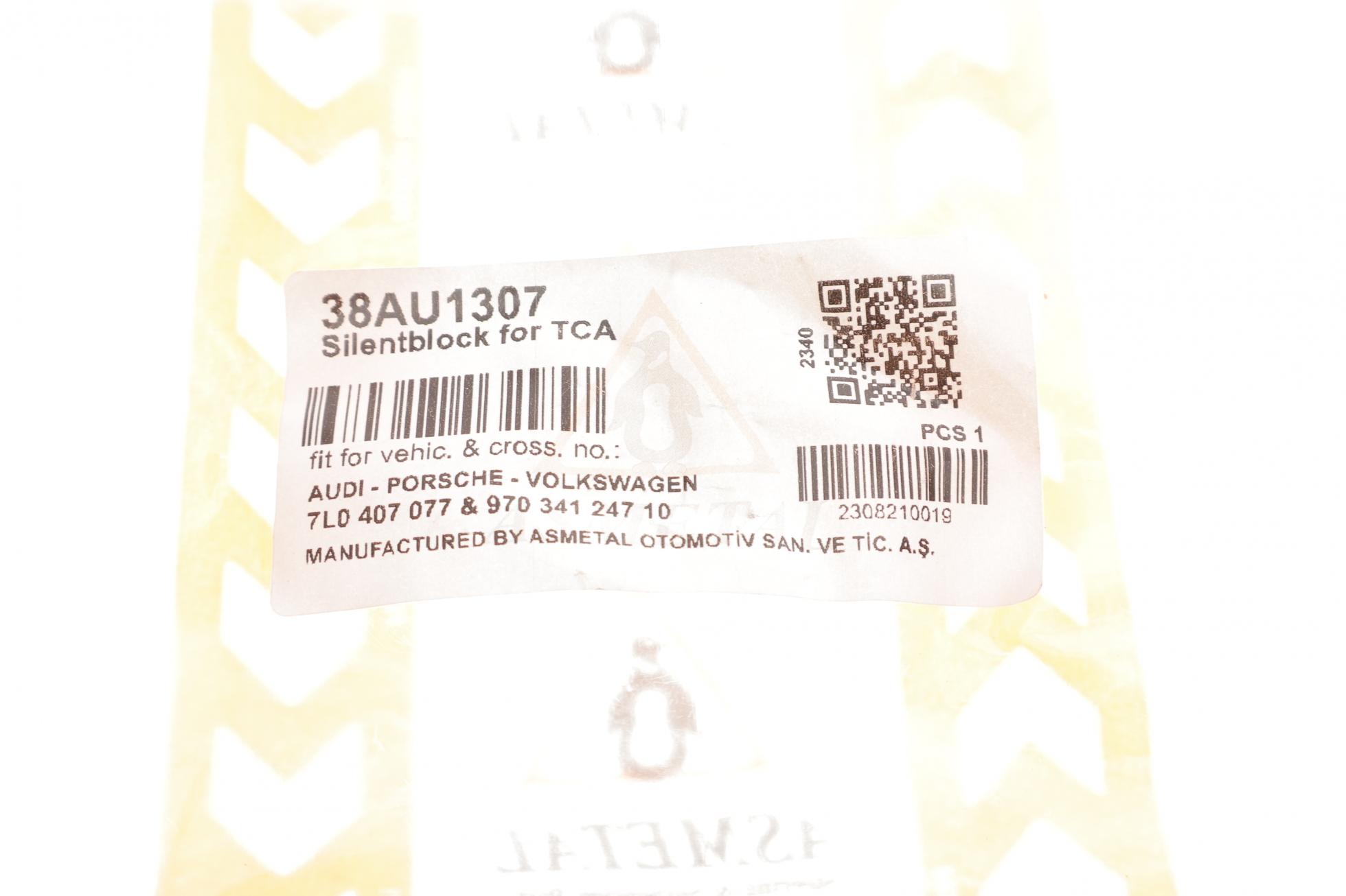 38AU1307 AS METAL